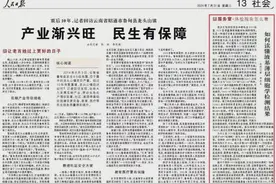 女性TCT检查，报告异常先别慌图片