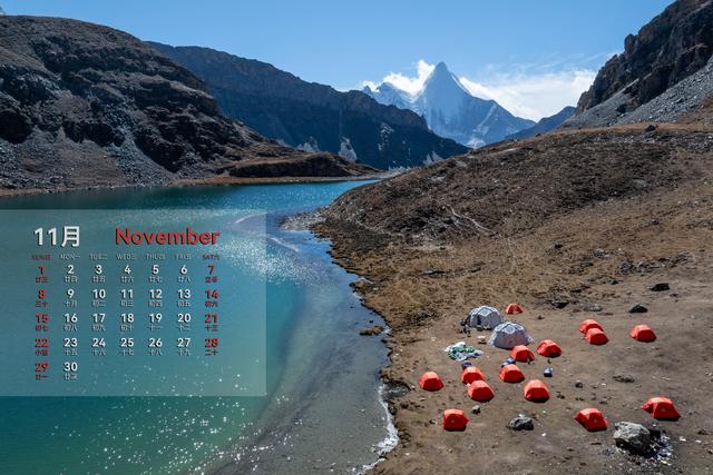 收藏！2026壁纸来了，稻城亚丁美景伴你每一天