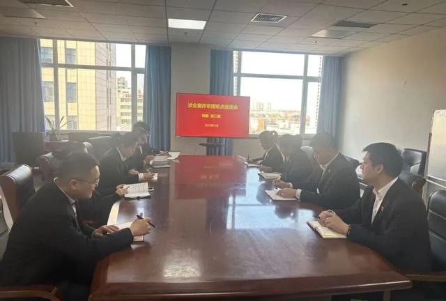 “1+1＞2” | 北辰法院刑庭、民二庭为优化营商环境司法保障再添新举措