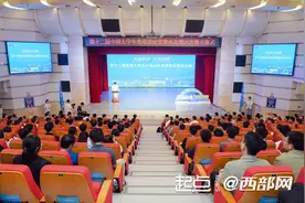 78件作品获一等奖 第十二届全国大学生光电设计竞赛（西北赛区）决赛落幕图片