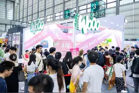 来深圳福田会展中心打卡Q Music Art 音乐潮流艺术节，解锁暑期新玩法图片