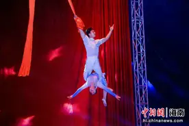 海口国际马戏艺术周启幕图片