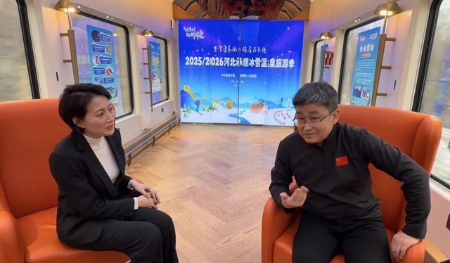 2025/2026河北承德冰雪温泉旅游季正式启动，打造“行走的启动仪式”全域联动点燃冬日文旅热潮