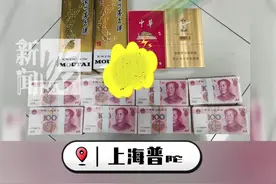 沪一男子夜宿自己车内，财物却凭空消失？图片