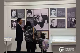 台湾“小当归”圆梦哈尔滨，一场双向奔赴，真好！图片