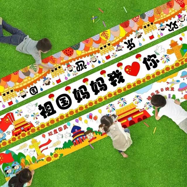 双节同庆·多趣园博丨烟花秀、青少年科普营、粉黛花海······这个假期南宁园博园包好玩！