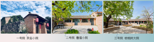 1h直达“避暑天花板”，凉爽到不想走｜周末京郊微度假