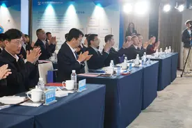 广东中湛公司在湛江挂牌成立图片