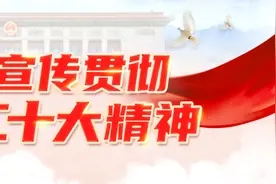 陇川警方：关于2024中缅边境地区跨国迎新文化交流系列活动期间对道路实行交通疏导的通告图片