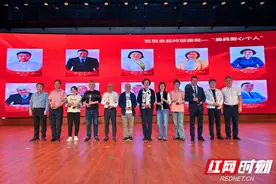 发展社区基金赋能基层治理 擦亮全过程人民民主底色图片