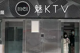 一群酒店老炮，掀起KTV革命图片
