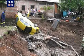 萨尔瓦多全国因暴雨进入红色警戒状态图片