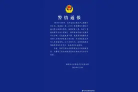男子驾摩托连续三次阻拦宝马车辱骂、吐口水！警方：已行拘图片