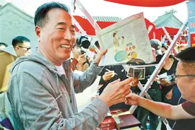 人艺与观众共享戏剧记忆图片