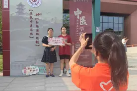 重庆中医药学院迎来首届新生图片