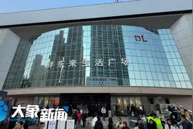 限购下的“大胖”③一家实体商超，何以让代购热追？图片