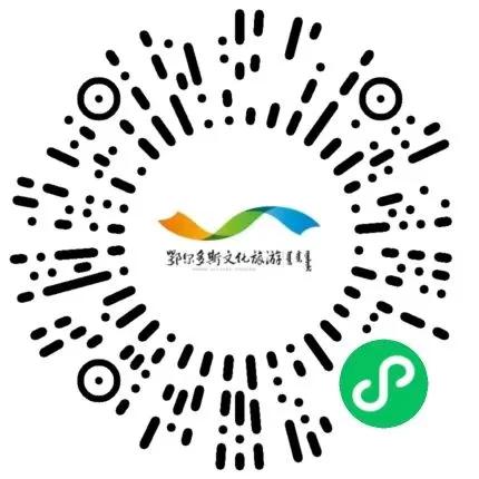 观影、购书、景区消费……鄂尔多斯一地50万元消费券上线!