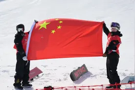 图片新闻｜单板滑雪——女子坡面障碍技巧：张小楠、熊诗芮包揽金银牌图片