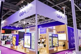 GEA展现烘焙行业“智”造矩阵，提升发展加速度图片