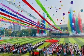 “同心聚力二十载 激情国寿争先锋”中国人寿驻鲁成员单位举办第一届职工运动会图片