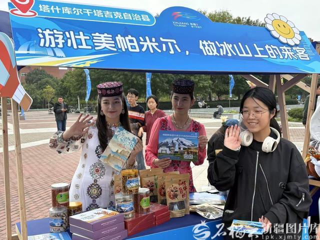 热雪新疆燃动丝路 三地推介新疆冬季文旅新体验