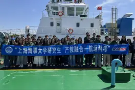 吸引高素质航运人才来青留青！青岛搭建港航人才实践新平台图片