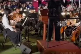 雅礼中学交响乐团演奏《海阔天空》 祝高三学子们鹰击长空、鲤跃龙门图片