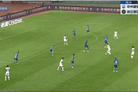莱昂纳多进球，浙江队1:0沧州雄狮送对手5轮不胜图片