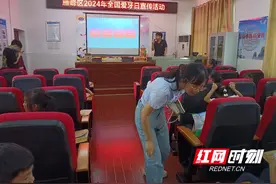雁峰区开展“全国爱牙日”主题宣传活动图片