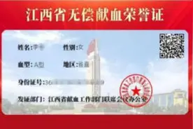 这些人可免费乘坐公交！江西多地已明确图片