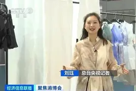 国风个性化消费火了，“新中式”女装销量同比增长400%图片