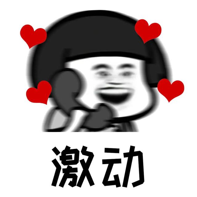 延吉放大招！1780万打造全域冰雪矩阵