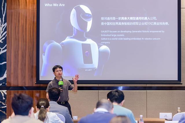 英伟达高层与王兴兴、王鹤罕见同框！深聊人形机器人的“命门”与“钱途”