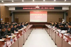 济南地铁3号线二期通车在即，将与机场“无缝衔接”图片