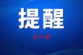 引发感染骨髓炎，女子随手修剪老茧痛失脚趾！图片