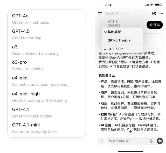 2025年，这些工具将彻底改变你的工作方式！