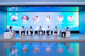 中新青年共话绿色发展！2023年中新青年论坛汇聚青年智慧图片