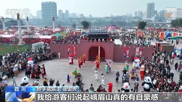 活力中国调研行丨遗产保护用上黑科技 在峨眉山解锁文旅新体验