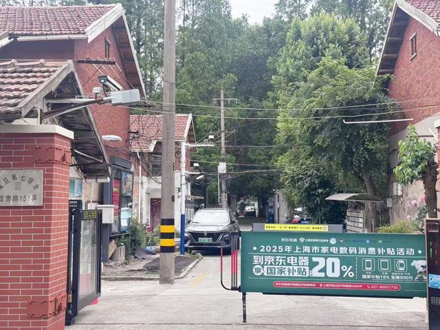 读史老张：家住复旦八舍