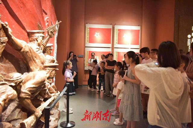 孩子怎么当好讲解员？8月20日到长沙博物馆找秘诀