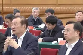 任正非、马化腾、马云、雷军、梁文锋等参加！这场民营企业座谈会释放了哪些信号？图片