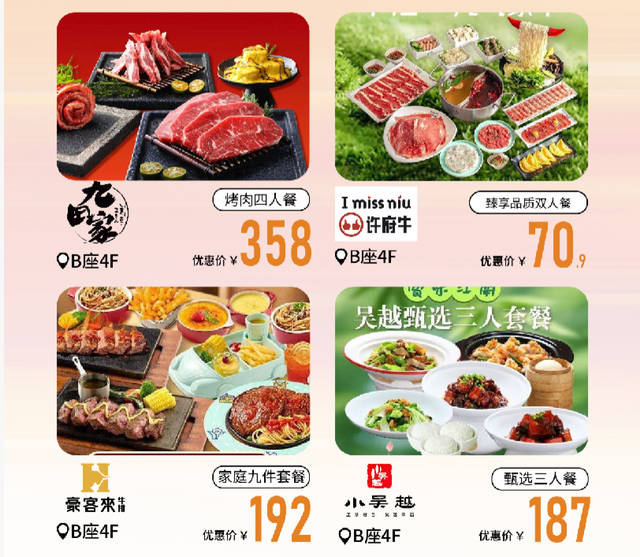 昨晚！刷屏了！无锡群聊里流出