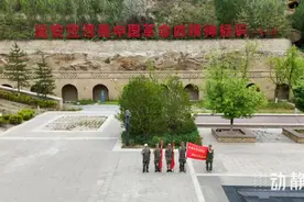 250天，退休司令率队走完长征路图片