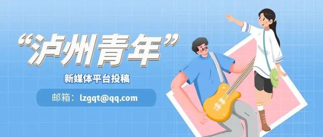 硬核工业×治愈小清新丨泸州这个青年发展型街区好好拍~
