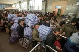 中国编织袋，火到了非洲艺术界图片