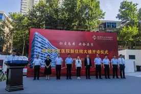 咸阳彩虹医院住院新大楼正式启用图片