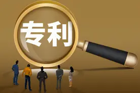中国加入《专利合作条约》三十周年，PCT国际专利申请量持续领先图片