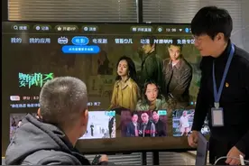 联播观察丨让看电视回归“简单模式”图片