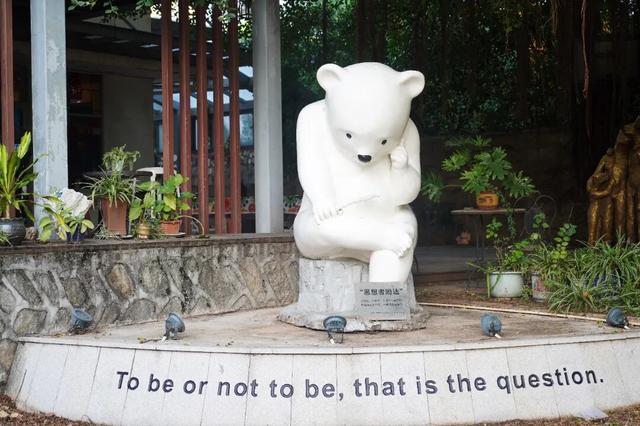 打工暂停！来翔安，横扫班味、做回自己！