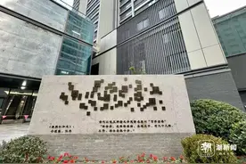 杭州“最市中心”的安置房有成交了，价格让人大吃一惊图片